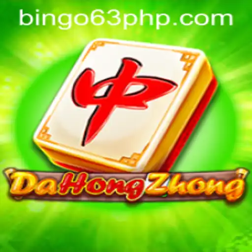 Unveiling the Exciting World of DaHongZhong: A Comprehensive Guide
