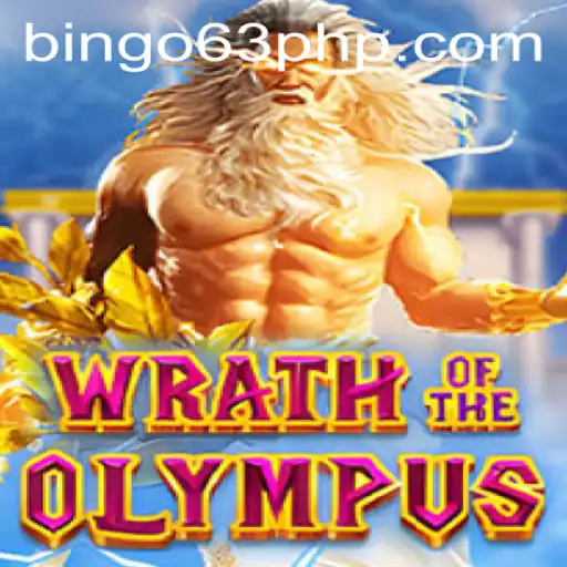 Unleashing the Power of WrathofOlympus: A Comprehensive Guide